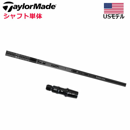 楽天市場】[予告]マラソンP5倍【10/24(金)20時〜】【土日祝も