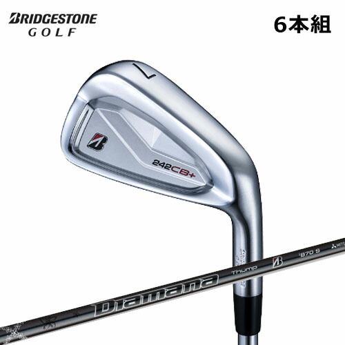 ブリヂストン ゴルフ 242CB+アイアンセット 6本組（＃5～PW）Diamana Thump iB70カーボンシャフト 63,888円