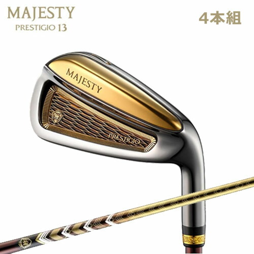 楽天市場】マジェスティ MAJESTY ゴルフクラブ アイアンセット 4本組