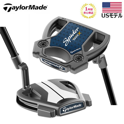 Taylor made Spider TOUR.X34インチ シェフラーモデル Amazon.com : TaylorMade Spider Tour Z Truss TM1 33IN Spider