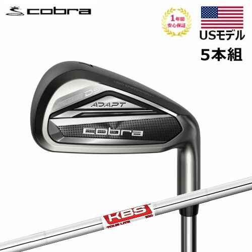 楽天市場】コブラ cobra 単品アイアン メンズ ダークスピード