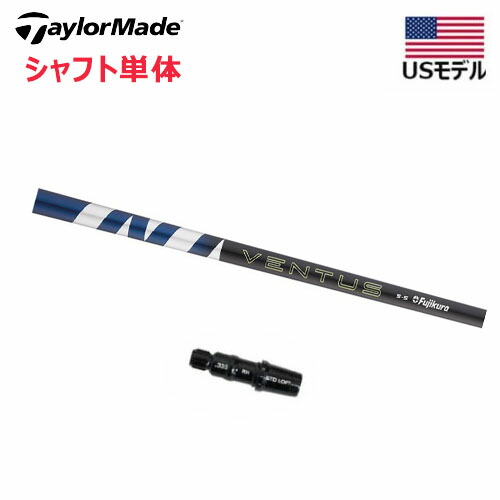 楽天市場】【土日祝も発送】【USモデル／±調整用】 キャロウェイ