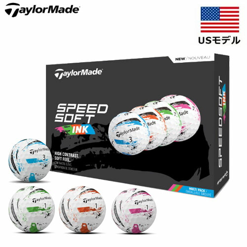楽天市場】【Sランク】 ロストボール テーラーメイド スピードソフト
