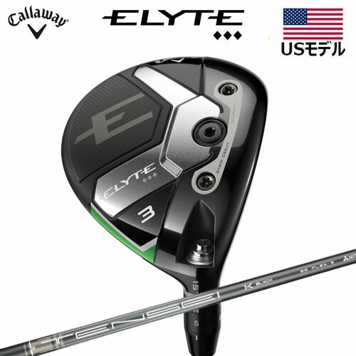 楽天市場】【Callaway/キャロウェイ】 ELYTE ◇◇◇ Fairwaywood