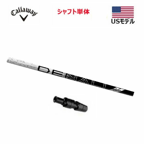 楽天市場】【土日祝も発送】【USモデル／±調整用】 キャロウェイ