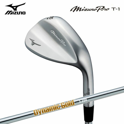 【期間限定P10倍】【土日祝も発送】 ミズノ プロ Mizuno Pro T-1 ウェッジ ホワイトサテンブラッシュ仕上げ Dynamic Gold HTスチールシャフト付