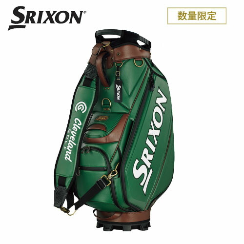 SRIXON 数量限定 スリクソン マスターズ 2025メジャー
