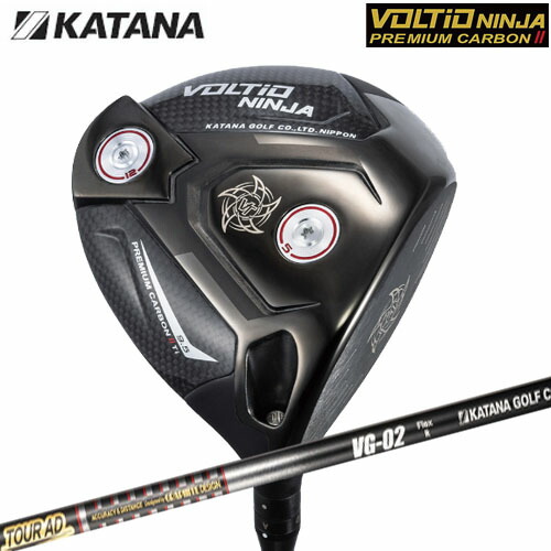 ⭐︎レフティ シャフト テーラーメイド ドライバー Diamana B50(S) TaylorMade 【シャフト／±2°】 テーラーメイド スリーブ付き