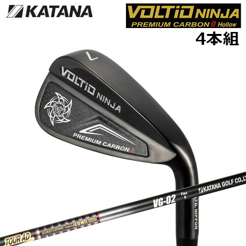 【土日祝も発送】 KATANA GOLF カタナゴルフ アイアンセット VOLTIO NINJA PREMIUM CARBON II HOLLOW IRON 4本組 TOUR AD VG-02 84,700円