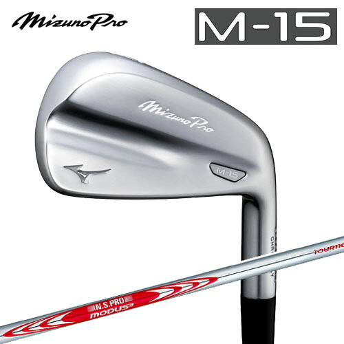 楽天市場】ミズノ Mizuno Pro 920 アイアン 5本セット(#6-PW) メンズ