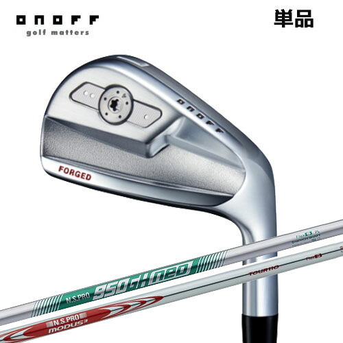 ONOFF オノフ フォージド アイアン クロ 黒 KURO 単品（＃4、5）N.S950GH neo／MODUS TOUR110 シャフト 2025年モデル｜Golkin（ゴルフマートキング） 20,350円