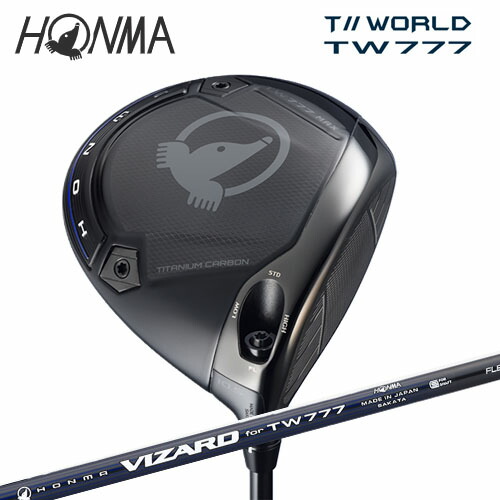 【土日祝も発送】 ホンマゴルフ T//WORLD TW777 MAX DRIVER ツアーワールド ドライバー VIZARD for TW777 HONMA GOLF