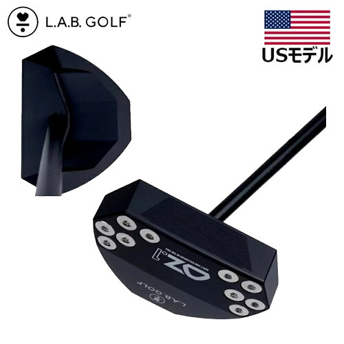 【土日祝も発送】 US輸入品 LAB GOLF ラブゴルフ OZ.1 STOCK パター ブラックプレミアムスチールシャフト右用｜Golkin（ゴルフマートキング）