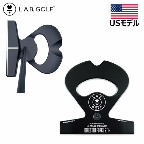 【週末祝も送りとどける】 USインポート品 LAB GOLF 優しいことゴルフ DF2.1 STOCK パター ブラックプレミアムスチールシャフト右用