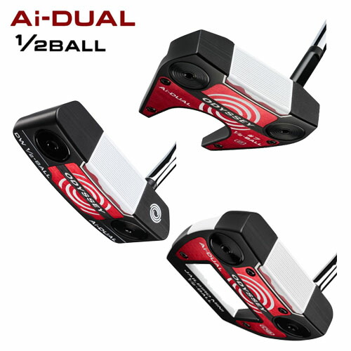 【土日祝も発送】 オデッセイ Ai-DUAL 1/2-BALL パター 2026年モデル 日本正規品 エーアイデュアル 1/2 ボール