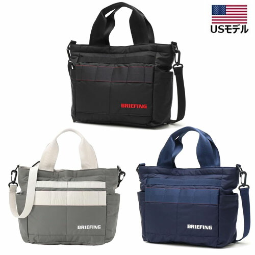 【土日祝も発送】 US輸入品 BRIEFING GOLF ブリーフィング ラウンド小物 ECO TWILL カートトートバッグ BRG251T10