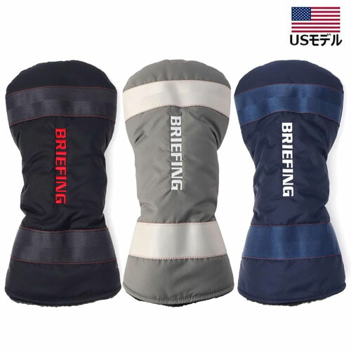 【週末祝も送りとどける】 USインポート品 BRIEFING GOLF ブリーフィング １番ウッド用 天々取りまかなう BRG251G03