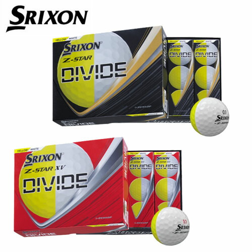 【土日祝も発送】【数量限定】 ダンロップ ゴルフボール スリクソン Z-STAR／Z-STAR XV DIVIDE １ダース[12球] SRIXON ディバイド [ホワイト／イエロー] 2025年モデル