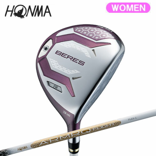 【週末祝も送りとどける】【日本押さえるひな形】 ホンマゴルフ HONMA ベレス 10 JP評点 レディース フェアウェイウッド AMAQ FLIGHT JP 炭素 BERES 10