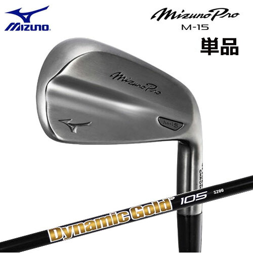 ミズノ プロ Mizuno Pro M-15 Gray IP仕上げ アイアン 単品（No4） DG105 ONYX BLACK シャフト 2026年モデル