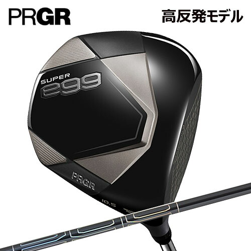 PRGR （労働者階級歯車） New SUPER egg １番ウッド 高手向かい青写真 百貨店エッグ 置き目其れ相応外 六角上半身