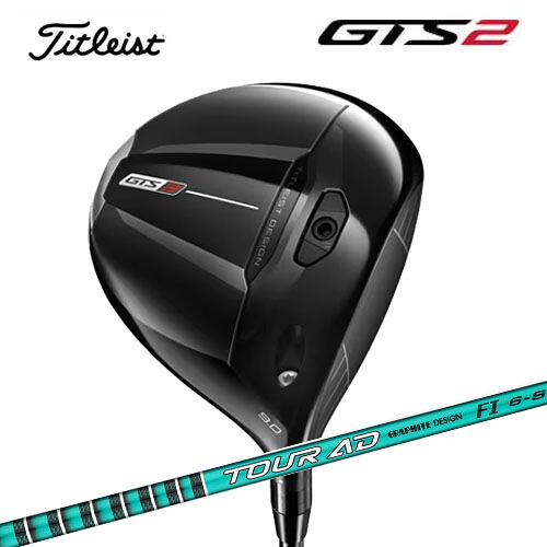 タイトリスト GTS2 １番ウッド GD TOUR AD FI-6 シャフトプレミアカスタムシャフト 日本置き目品 2026年青写真 メンズ ゴルフ野球クラブ
