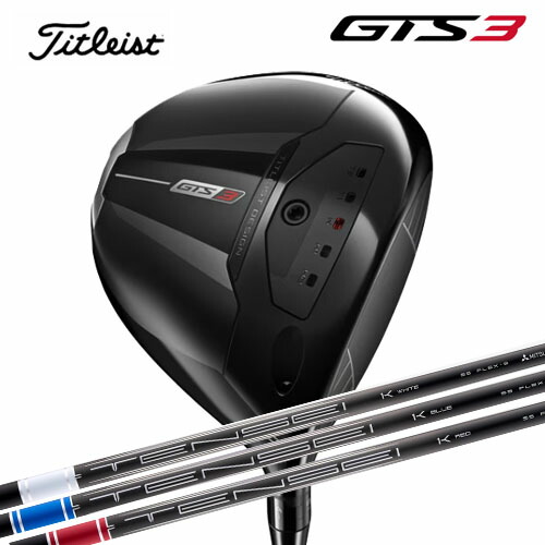 タイトリスト GTS3 １番ウッド MCA Tensei 1K 立て坑 日本置き目品 2026年青写真 メンズ ゴルフ野球クラブ