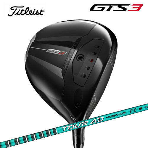 タイトリスト GTS3 １番ウッド GD TOUR AD FI-6 シャフトプレミアカスタムシャフト 日本置き目品 2026年青写真 メンズ ゴルフ野球クラブ