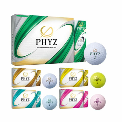 ゴルフボール ブリヂストン ゴルフ 2019 ファイズ5 ゴルフボール PHYZ 5 メンズゴルフボール 1ダース [12球入り]