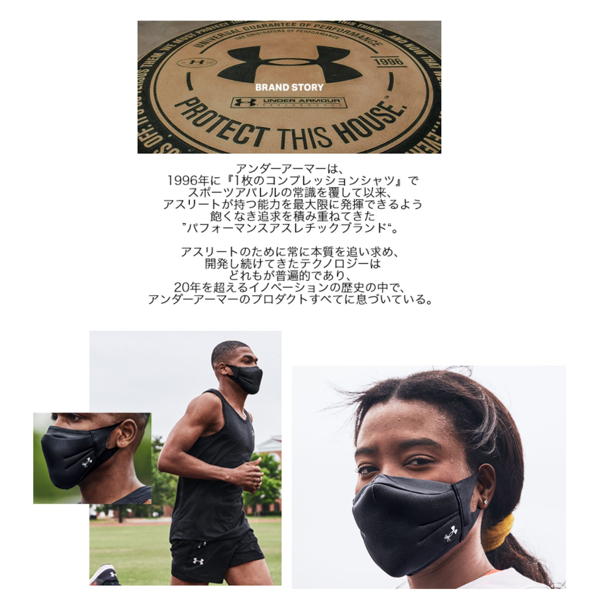 楽天市場 ネコポス無料 Us輸入品 アンダーアーマー Under Armour Ua スポーツマスク 接触冷感 Uvカット 洗えるマスク Golkin ゴルフマートキング
