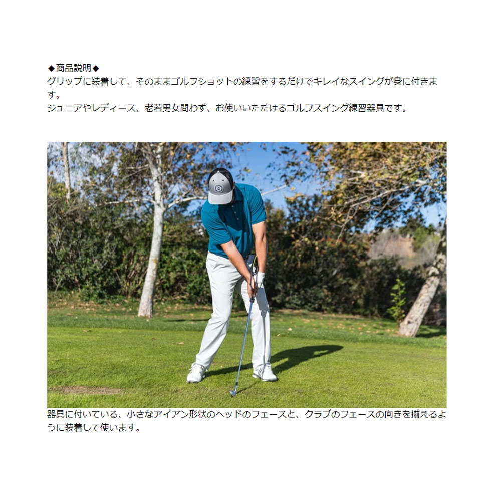 豪華 Golfit ゴルフイット LiTE ライト 日本正規品 ダヴィンチスポーツ バイオムーブメント トレーナーアーム M-388 ゴルフスイング練習用品  www.rmb.com.ar