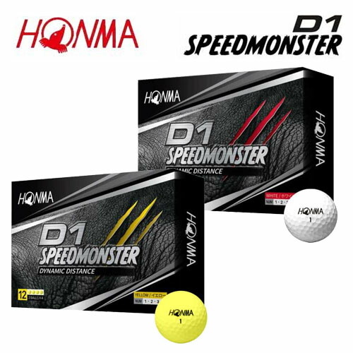 楽天市場 本間ゴルフ ホンマゴルフ Honma D1 スピードモンスター Speed Monster ゴルフ ボール 1ダース 12球入り Golkin ゴルフマートキング