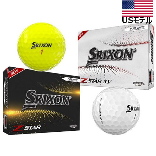 楽天市場】【USモデル】 ダンロップ SRIXON スリクソン リミテッド