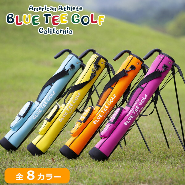 【週末祝も送りとどける】 青みお茶ゴルフ 伸ばすこと セルフスタンドバッグ BLUE TEE GOLF CC-001