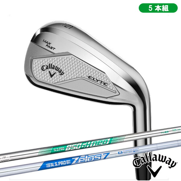 楽天市場】キャロウェイ日本正規品 EPIC MAX FAST(エピックマックス