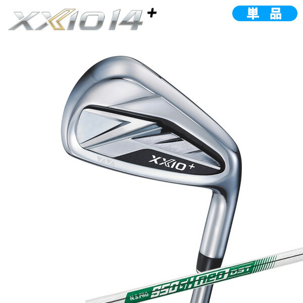 マラソンP5倍【4/15(水)迄】【土日祝も発送】 DUNLOP ダンロップ XXIO14＋ ゼクシオ14プラス メンズ アイアン単品 ＃5、AW、SW NS 950GH NEO DST スチールシャフト
