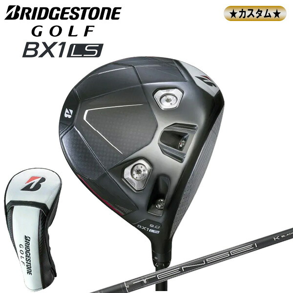 圧倒的人気 あす楽対応  【MLZ512X1SWS】 限定デザイン