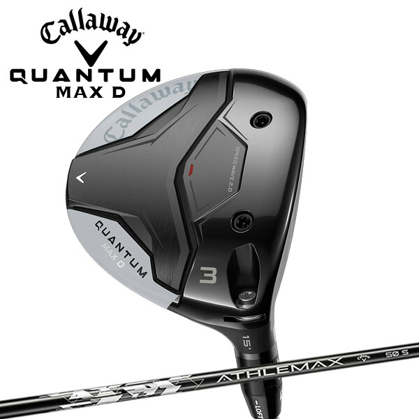 Callaway キャロウェイ クオンタム マックス D フェアウェイ ウッド ATHLEMX 50 日本正規品 QUANTUM MAX