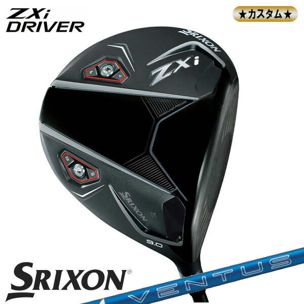 【カスタム品】 DUNLOP ダンロップ SRIXON スリクソン ZXi １番ウッド 24VENTUS BLUE 2024年青写真