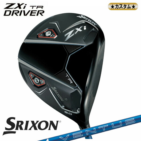 【カスタム品】 DUNLOP ダンロップ SRIXON スリクソン ZXi TR １番ウッド 24VENTUS BLUE