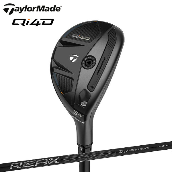【土日祝も発送】 TaylorMade テーラーメイド Qi4D REAX 65 レスキュー ゴルフクラブ｜Golkin（ゴルフマートキング）