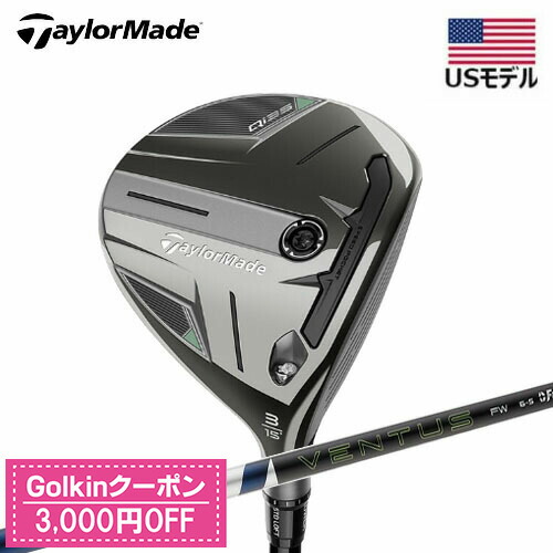 クラブ HINATATaylorMade Qi35 (5W)Diamana TM 楽天市場】テーラーメイド Qi35 FAIRWAY WOODS Diamana BLACK