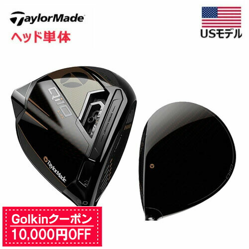 楽天市場】ワンダフルデーP5倍【5/1(木)】【土日祝も発送】【US 楽天市場】ワンダフルデーP5倍【5/1(木)】【土日祝も発送】【US