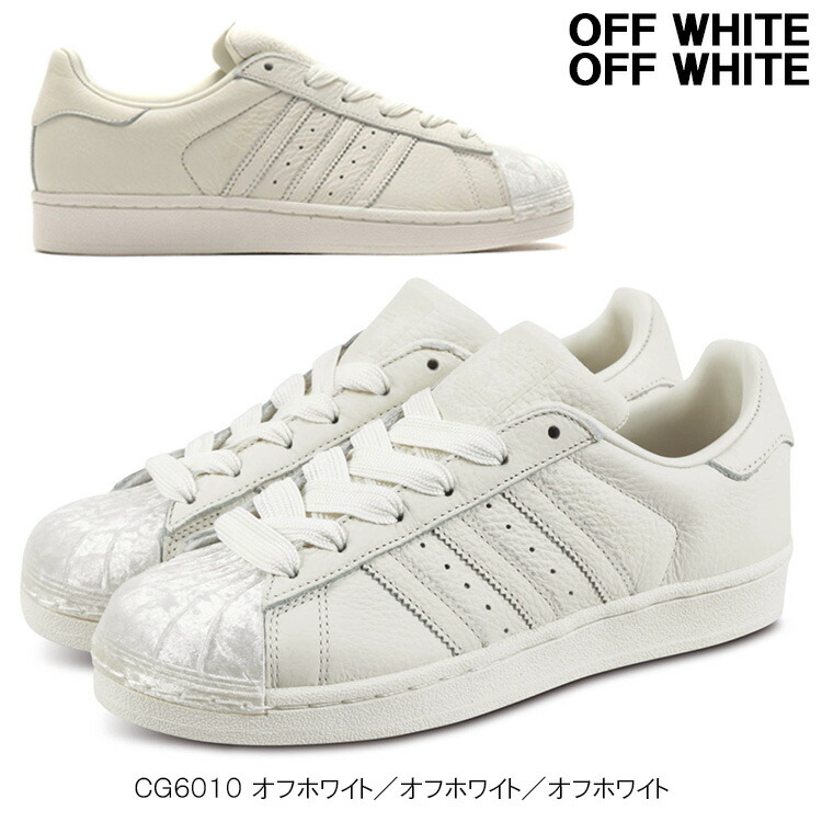 adidas superstar golf