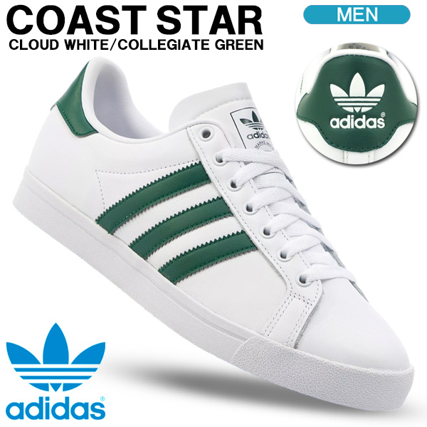 adidas originals coast star