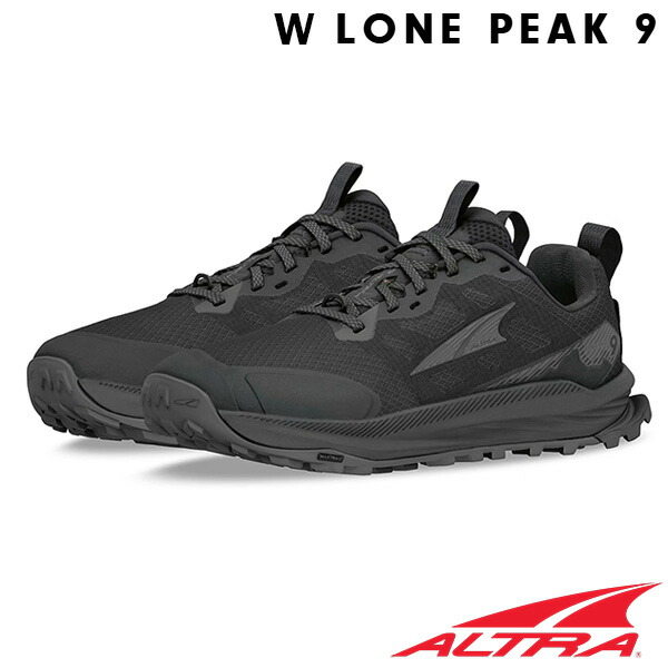 【週末祝も送りとどける】 アル虎 トレイルシューズ ALTRA W LONE PEAK 9 貸し付け金まっ盛り 9 ユニ一発やる シューズ AL0A85PR000