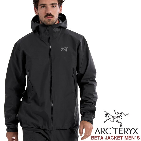 楽天市場】【国内正規品】【正規取扱店】ARC'TERYX