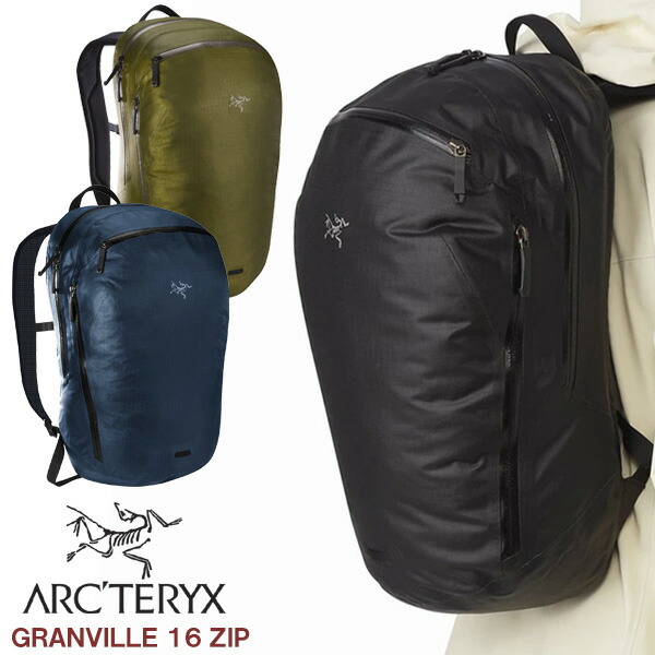 楽天市場】【残り1点！最終処分】アークテリクス ARC'TERYX GRANVILLE BRIEFCASE グランヴィル ブリーフケース 26399  : Golkin（ゴルフマートキング）