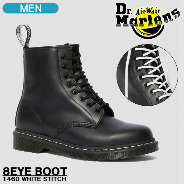楽天市場】ドクターマーチン 8 ホール シューズ Dr.Martens 1460 8 Eye