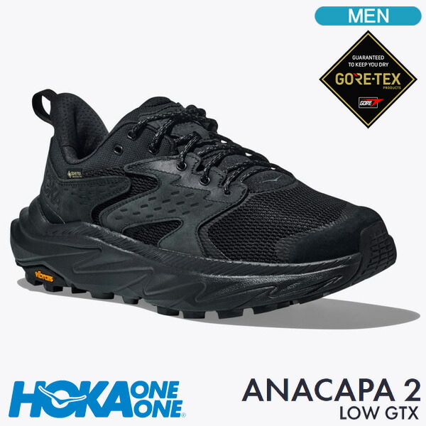 ホカオネオネ　アナカパロー　GTX ホカオネオネ アナカパロー GTX